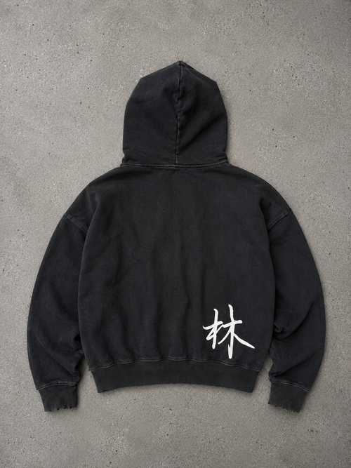 twotrees vintage zip up